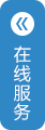 广东凯铭照明科技有限公司
