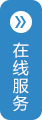 广东凯铭照明科技有限公司
